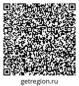 79913358656