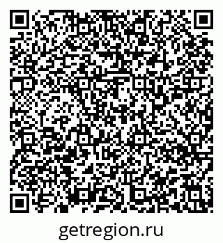 79913358742
