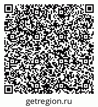 79913358750