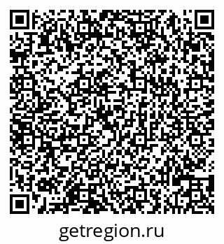 79913429016
