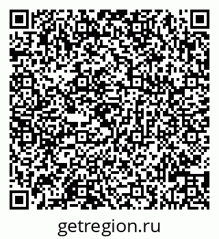 79913429188