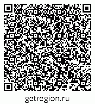 79913429250