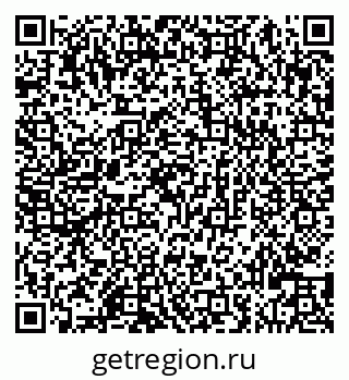 79913429254
