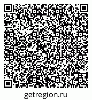 79913429944