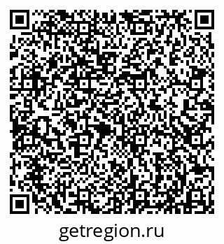 79913430000