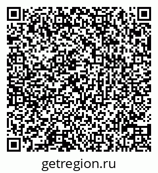 79913430030