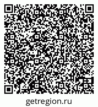 79913430054