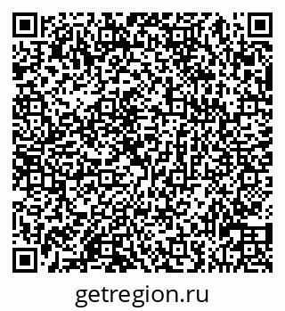 79913430070