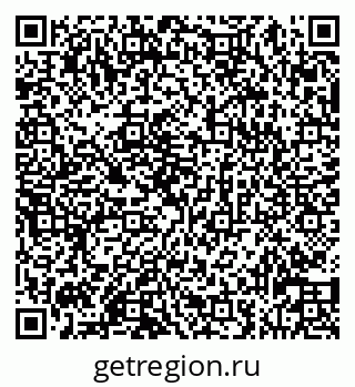 79913430084