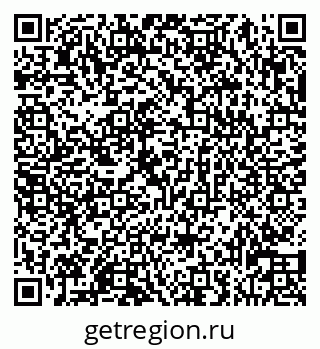 79913430140