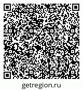 79913430144
