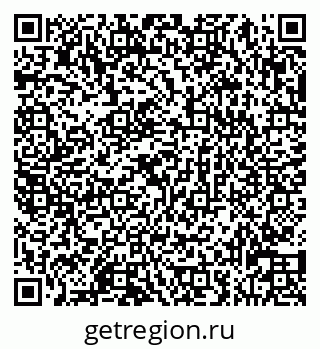 79913430174