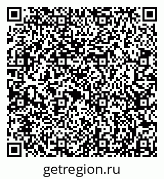79913430175