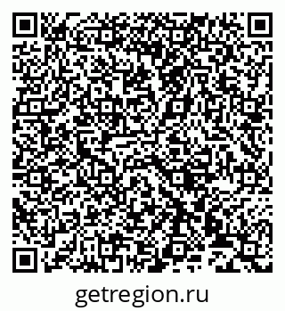 79913430189