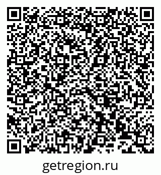 79913430190