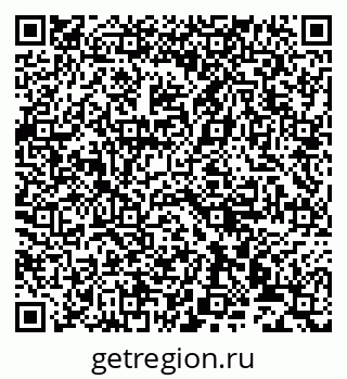 79913430208