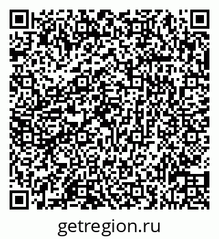 79913430243