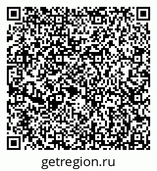 79913430250