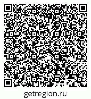 79913430259