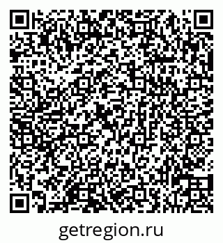 79913430260