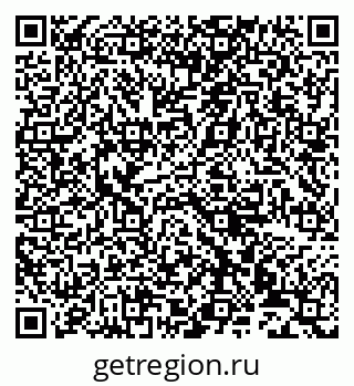 79913430261