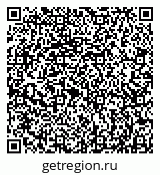 79913430264