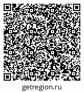 79913430267