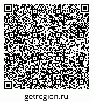 79913430270