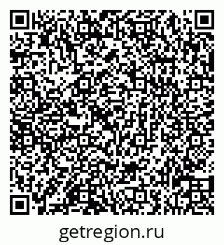 79913430274