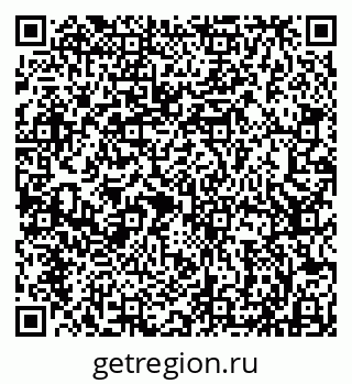 79913430275