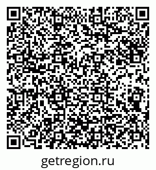 79913430288