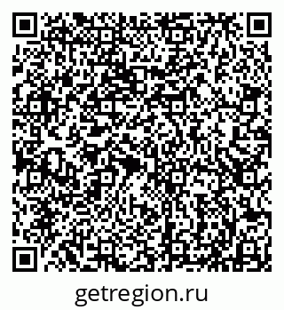 79913430294