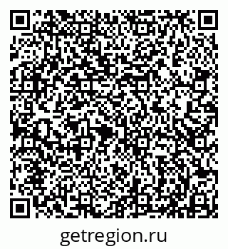 79913430300