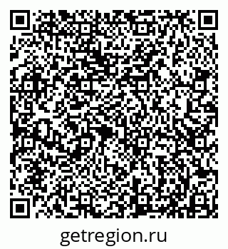79913430321