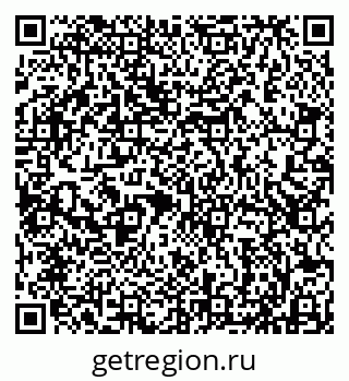 79913430390