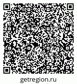 79913430411