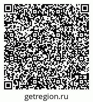 79913430412