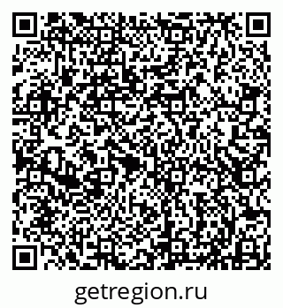 79913430456