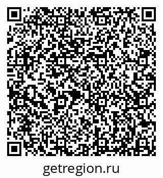 79913430462