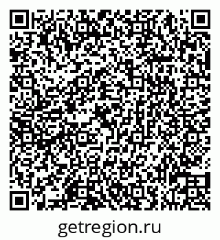 79913430467