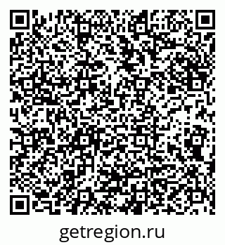 79913430481