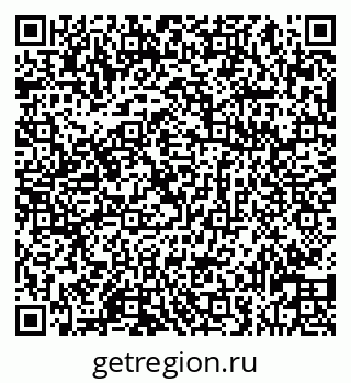 79913430498