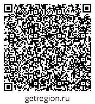 79913457000