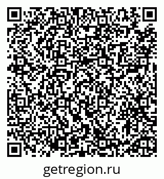79913457001
