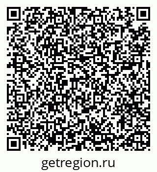 79913457002