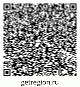 79913457118