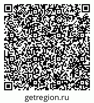 79913457125