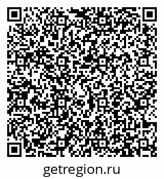 79913457145