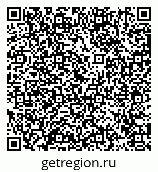 79913457156