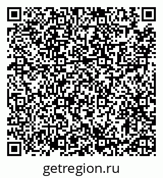 79913457173